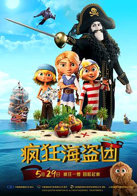 免费任我爽橹视频在线观看